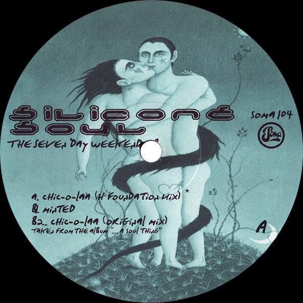 The Seven Day Weekend EP | Very Good (VG) Generic - TECH HOUSE / USED *VERY GOOD*