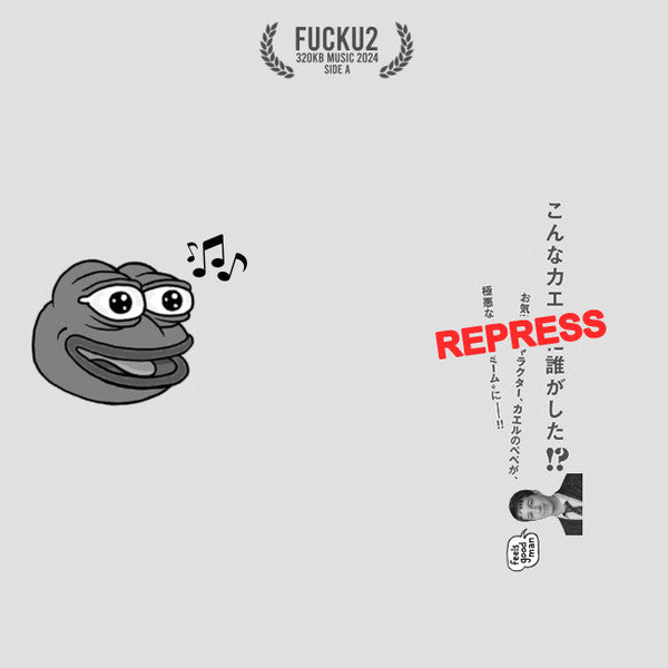 Feels Good Man EP | Mint (M) Generic