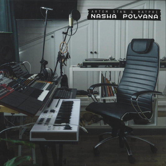Artem Stan & Matpri - Nasha Polyana (VINYL 12" Analog Concept) | NEW Mint (M) Mint (M) - TECHNO/ACID *NEW*