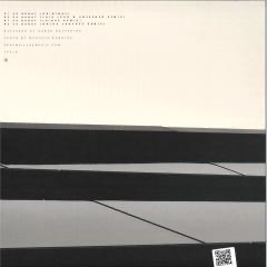 24 Karat (VINYL) | - TECHNO/DEEP *NEW*