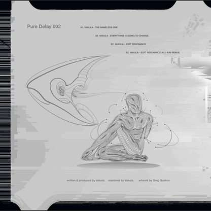 Vakula - (PRESALE 10/30/26) Soft Resonance EP (VINYL) | Mint (M) Mint (M) - TECHNO/DEEP *NEW*