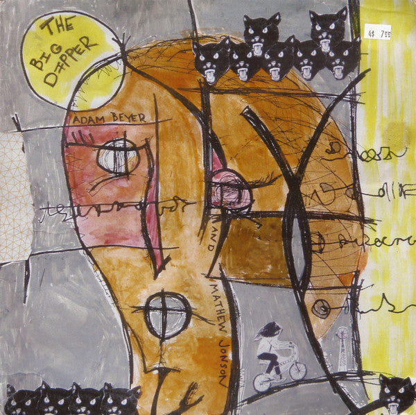 The Big Dipper (12") | Near Mint (NM) Near Mint (NM) - TECHNO/DEEP / USED *NEAR MINT*