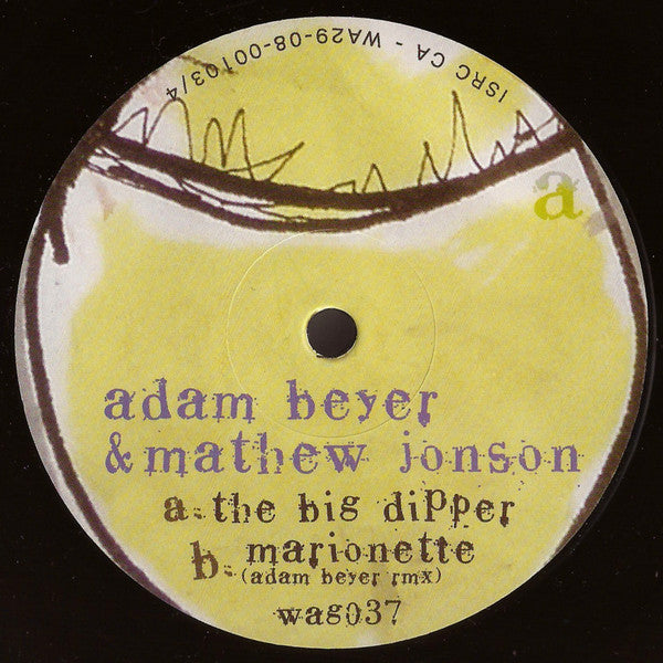 The Big Dipper (12") | Near Mint (NM) Near Mint (NM) - TECHNO/DEEP / USED *NEAR MINT*