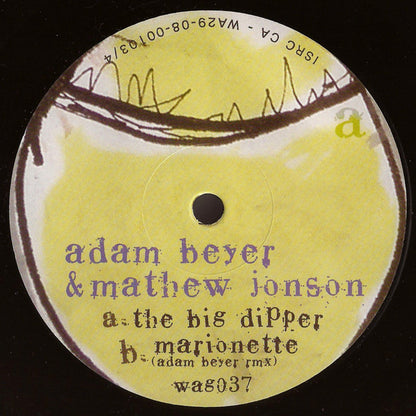The Big Dipper (12") | Near Mint (NM) Near Mint (NM) - TECHNO/DEEP / USED *NEAR MINT*