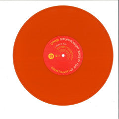 Suburban Knight - Winds of Fear (ORANGE VINYL 10" EPM Music EPM26V 2023) | NEW - TECHNO/DETROIT *NEW/COLOR*