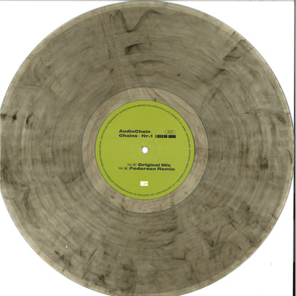 AudioChain - (PRESALE 10/8/26) Chains Nr. 1 (SMOKEY VINYL 12" Introspection Audio Limited) | NEW - TECHNO/DUB *NEW/COLOR*