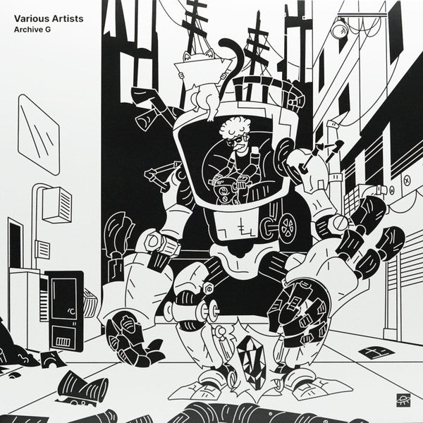 Archive G (VINYL) | Mint (M) Mint (M) - TECHNO/DUB *NEW*