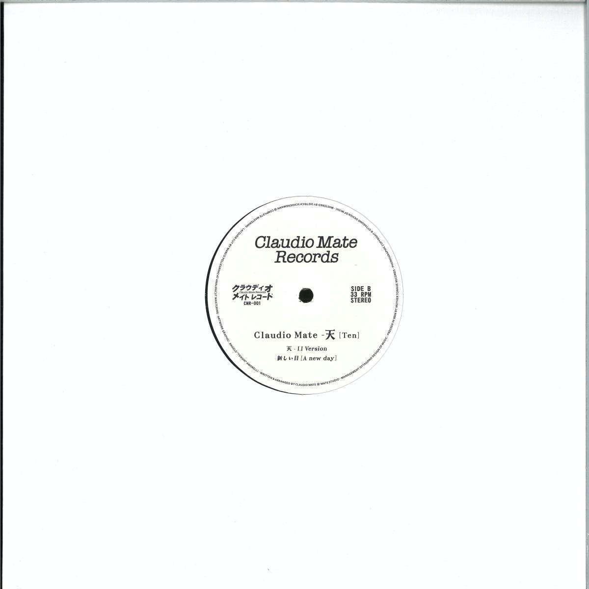 天 (Ten) (VINYL) | Mint (M) Mint (M) - TECHNO/DUB *NEW*
