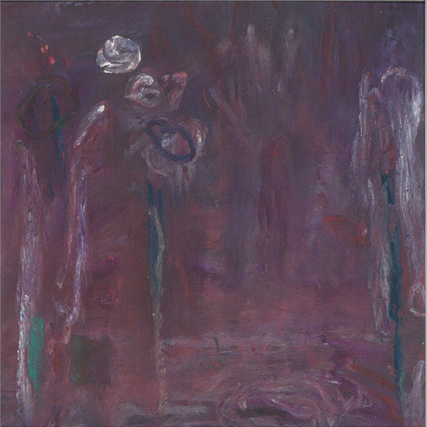Praya Dubia (VINYL) | Mint (M) Mint (M) - TECHNO/DUB *NEW*