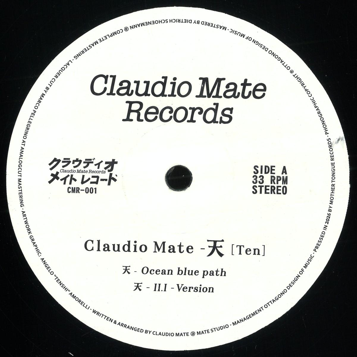 天 (Ten) (VINYL) | Mint (M) Mint (M) - TECHNO/DUB *NEW*