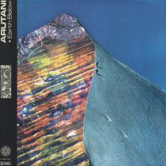 (RELEASED PRE-ORDER) Earth Below (VINYL 12") | Mint (M) Mint (M) - TECHNO/DUB *NEW*