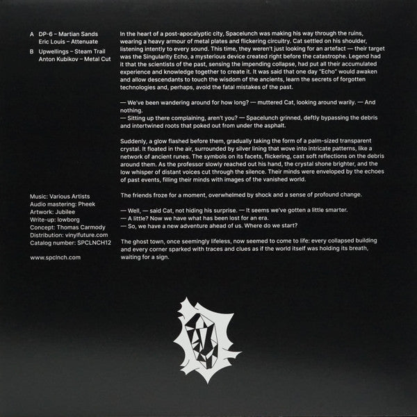 Archive G (VINYL) | Mint (M) Mint (M) - TECHNO/DUB *NEW*