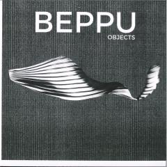 Objects LP (2xVINYL) | Mint (M) Mint (M) - TECHNO/DUB *NEW*
