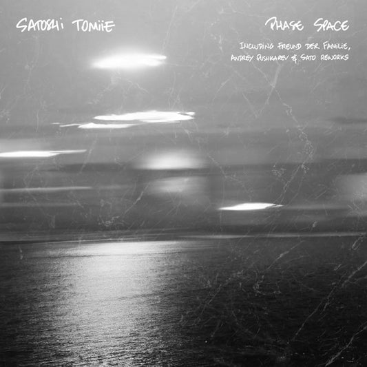 Phase Space (VINYL) | Mint (M) Mint (M) - TECHNO/DUB *NEW*