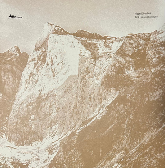 Guldstund (VINYL) | Mint (M) Mint (M) - TECHNO/DUB *NEW*