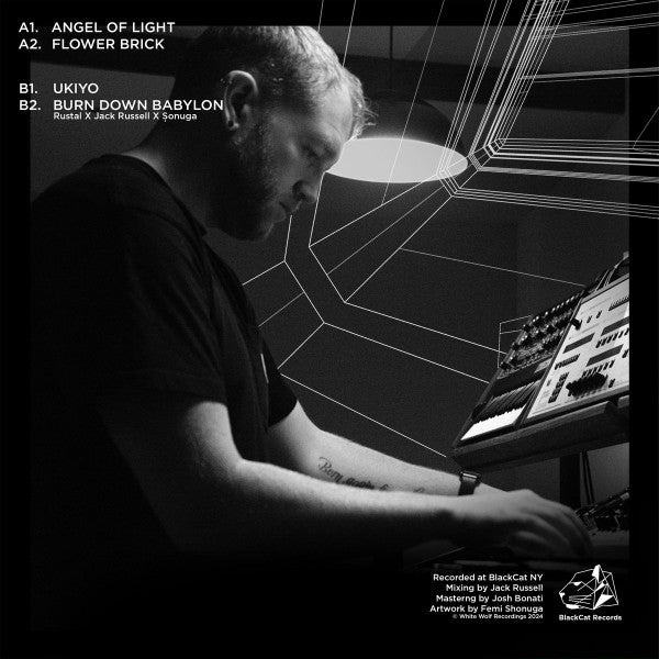 The Path EP (2x VINYL) | Mint (M) Mint (M) - TECHNO/DUB *SEALED*