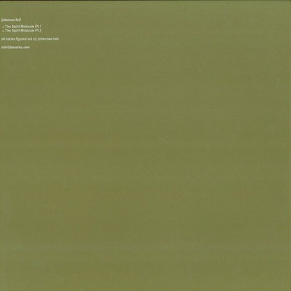 Johannes Heil - Figure SPC Q | Excellent (EX) Near Mint (NM) - TECHNO/DUB / USED *EXCELLENT*