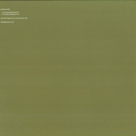Johannes Heil - Figure SPC Q | Excellent (EX) Near Mint (NM) - TECHNO/DUB / USED *EXCELLENT*