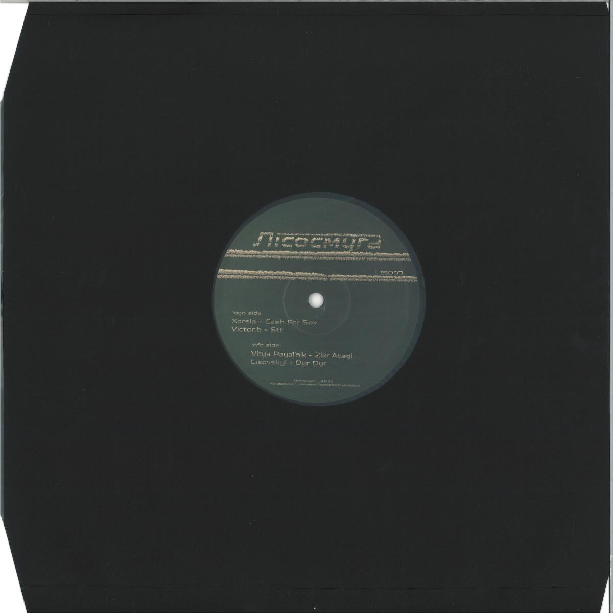 Various - LIS003 (VINYL 12" Lisosmuha) | NEW - TECHNO/ELECTRO *NEW*