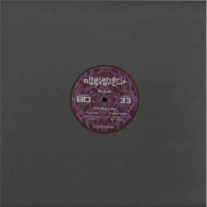 Michelle - (PRESALE 09/08/26) Unfailing Love (VINYL 12" Kalahari Oyster Cult) | NEW - TECHNO/ELECTRO *NEW*