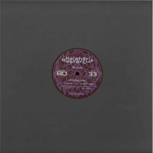 Michelle - (PRESALE 09/08/26) Unfailing Love (VINYL 12" Kalahari Oyster Cult) | NEW - TECHNO/ELECTRO *NEW*