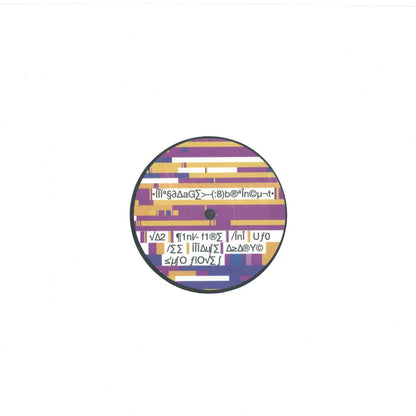 Various - MBC004 (VINYL 12" Massage Brain Cult) | NEW - TECHNO/ELECTRO *NEW*