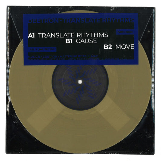Translate Rhythms | Mint (M) Mint (M)
