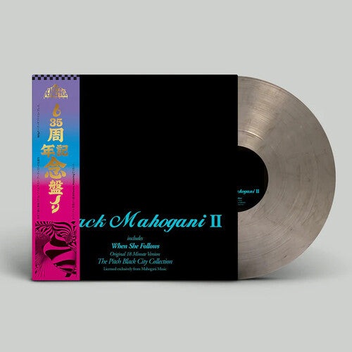 (PRE-ORDER 12/19/2025) Black Mahogani II (Smokey Colored Vinyl) [Import] | - TECHNO *NEW/COLOR*