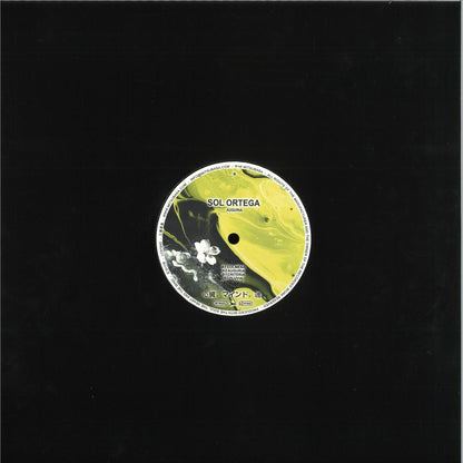 Sol Ortega - Auguria (VINYL 12" Mitsubasa) | NEW - TECHNO *NEW*
