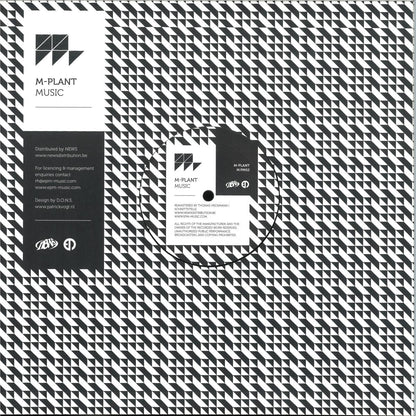 Robert Hood - Spectra (VINYL 12" M-Plant MPM52) | NEW Mint (M) Mint (M) - TECHNO *NEW*