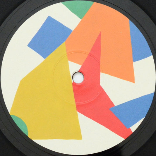Dualism EP (VINYL) | Mint (M) Mint (M) - TECHNO *NEW*