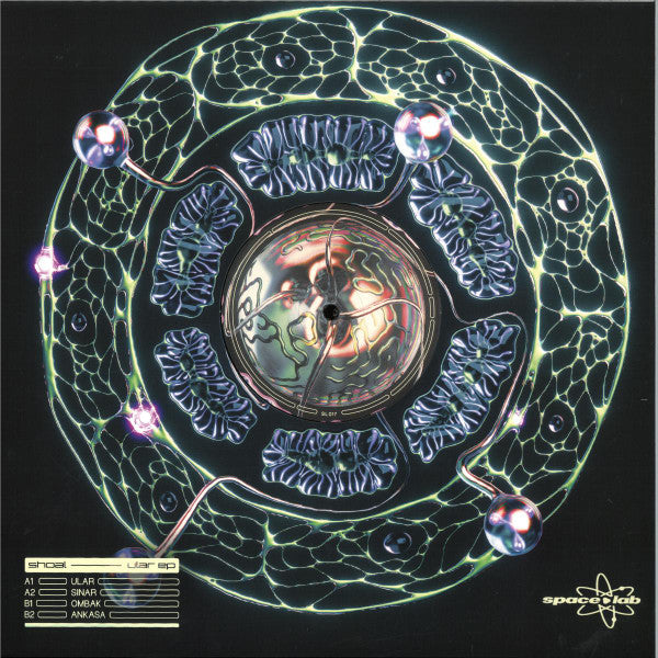 Ular EP (vinyl 12") | Mint (M) Mint (M) - TECHNO *NEW*