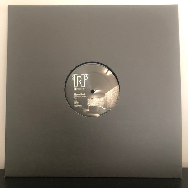 R3volution V|kt|ms Vol.3 (VINYL) | Mint (M) Mint (M) - TECHNO *NEW*