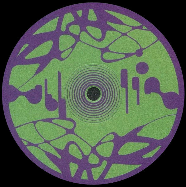 Que Sakamoto - 琵琶歌 Biwa Uta (VINYL) | Mint (M) Generic - TECHNO *NEW*