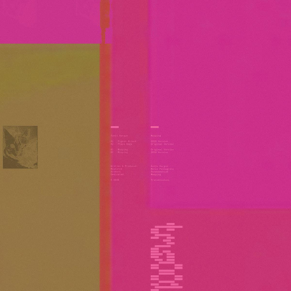 Sunju Hargun - Mooping (VINYL) | Mint (M) Mint (M) - TECHNO *NEW*