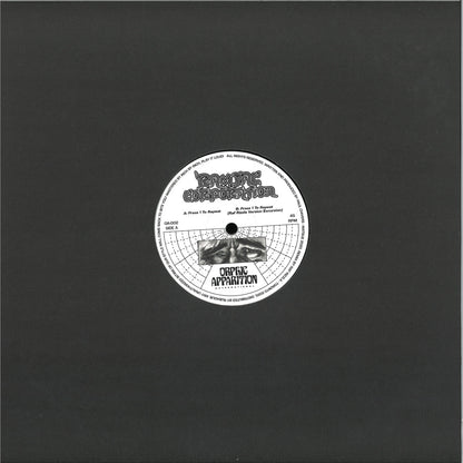 Ramjac Corporation - Press 1 To Repeat (VINYL 12" Orphic Apparition) | NEW - TECHNO *NEW*