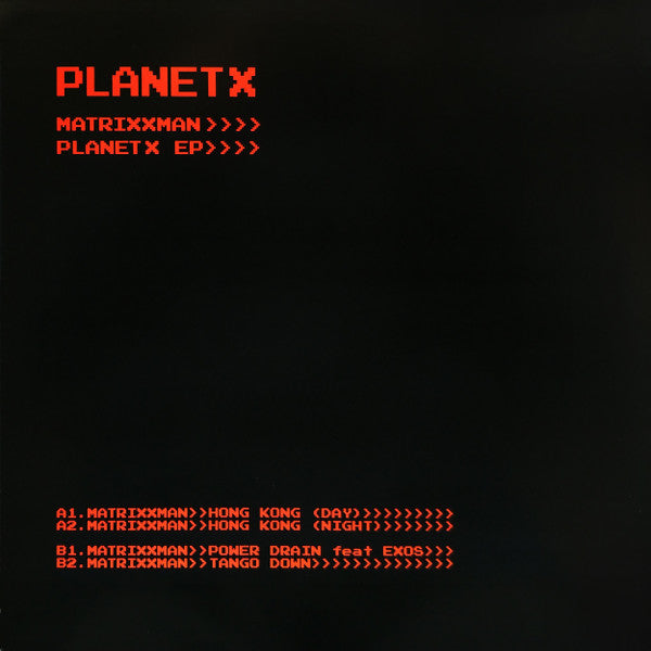Planet X EP | Mint (M) Near Mint (NM)