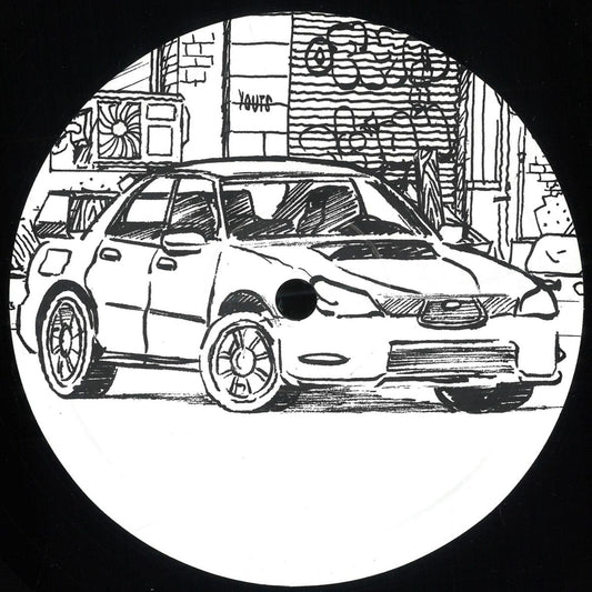 Stephen Brown - The Safari (VINYL 12" Stepback STEPBACK009 2026) | NEW - TECHNO *NEW*