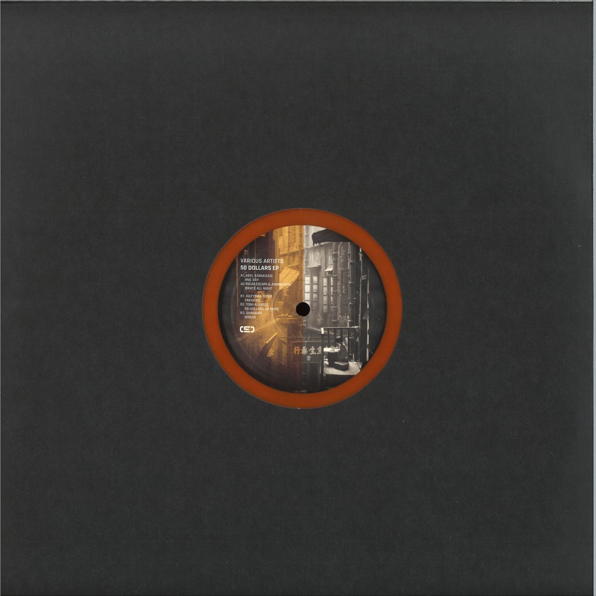 Various - 50 Dollars (VINYL 12" Special Series SPSERIES013 2026) | NEW Mint (M) Mint (M) - TECHNO *NEW*