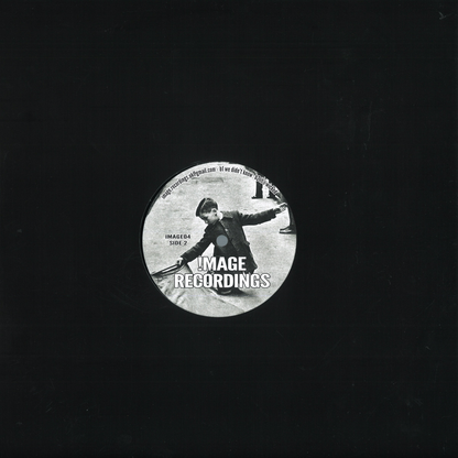 Other - Human Reward System (VINYL 12" Image IMAGE04 2025) | - TECHNO *NEW*