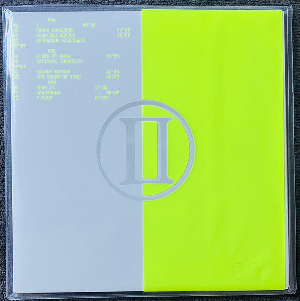 Polar Inertia - π (4xVINYL) | Mint (M) Mint (M) - TECHNO *NEW*