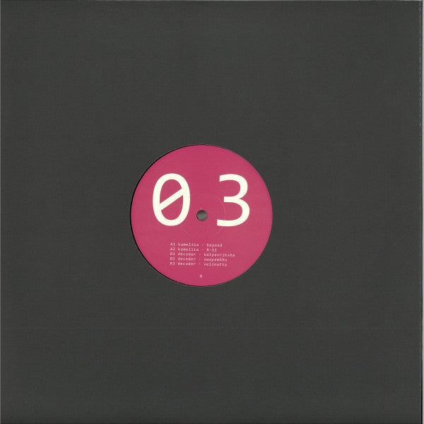 AMTK+003 (VINYL) | - TECHNO *NEW*