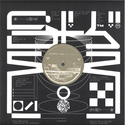 Dual Vision EP (VINYL) | Mint (M) Mint (M) - TECHNO *NEW*