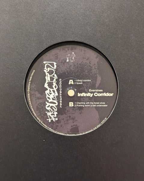 Infinity Corridor EP (VINYL) | Mint (M) Mint (M) - TECHNO *NEW*