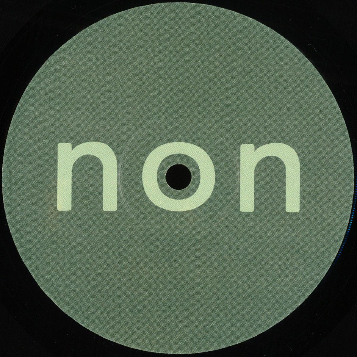 Scøpe - Mire (VINYL) | - TECHNO *NEW*