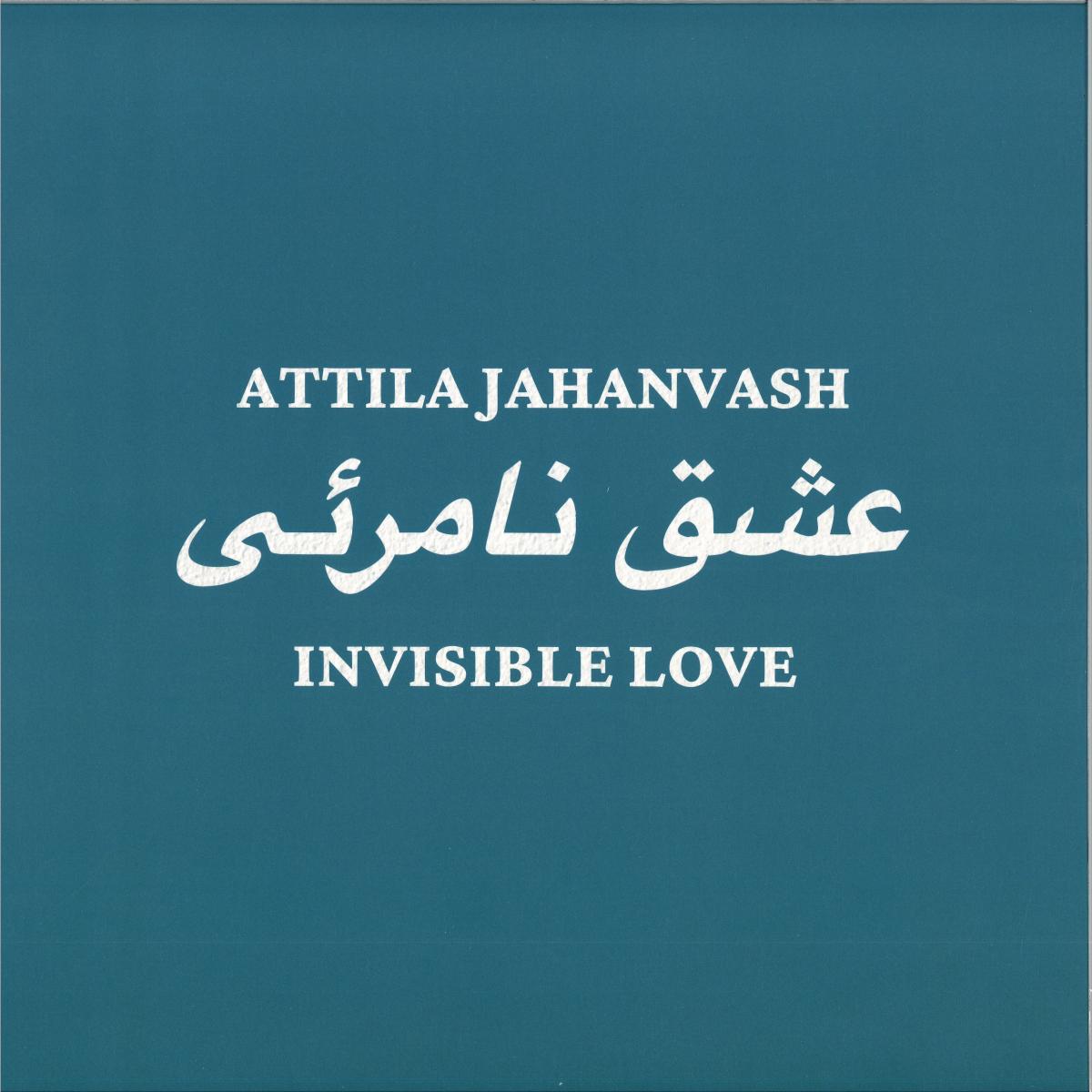 Attila Jahanvash - Invisible Love (VINYL 2x12" Transmigration) | NEW - TECHNO *NEW*