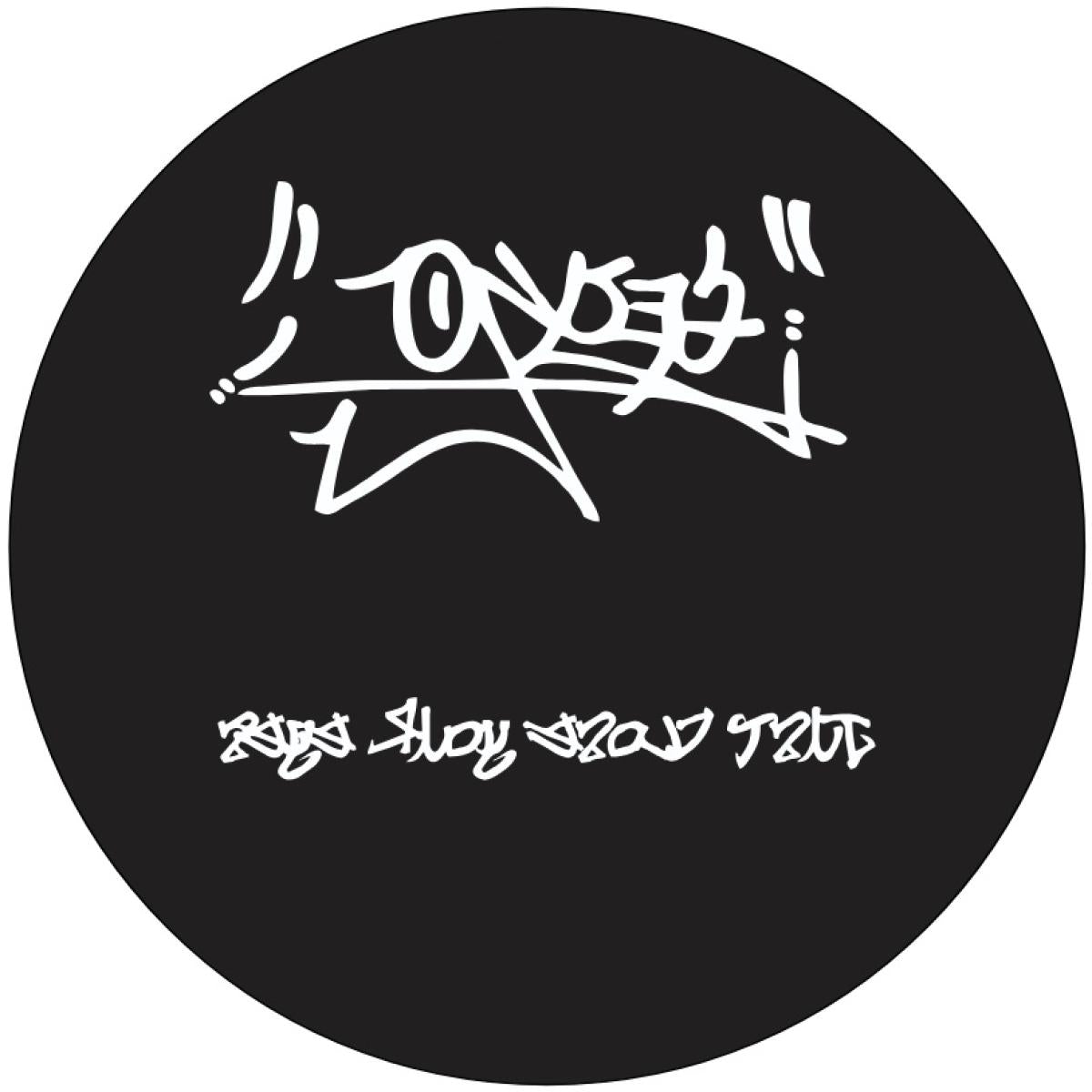 Gecko - (PRESALE 11/2/26) Just Close Your Eyes (VINYL 12" Gecko) | NEW - TECHNO *NEW*
