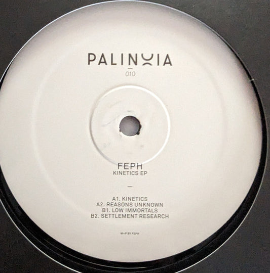 Kinetics EP (VINYL) | Mint (M) Generic - TECHNO *NEW*