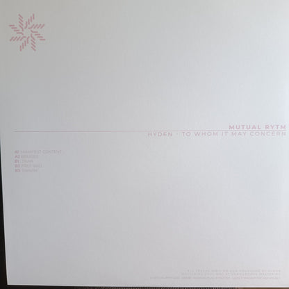 To Whom It May Concern (VINYL) | Mint (M) Mint (M) - TECHNO *NEW*