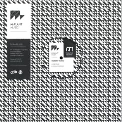 (PRESALE) Psychic / Pole Position (VINYL) | Mint (M) Mint (M) - TECHNO *NEW*